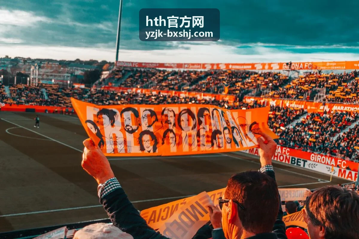 hth官方网系统集成方案接口说明